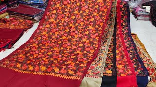 Original Kashmiri Shawl BD Price || ইন্ডিয়ান কাশ্মীরি শাল পাবেন এখানে || family and friends