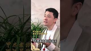 为什么二婚的女人都不想再婚，咨询加微信：qcmlzx#国学智慧 #婚姻家庭