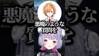 厄介コメントを本人の前で読む兎咲ミミwww【ぶいすぽ/切り抜き】