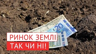 Чеський виробник с/г  техніки «Bednar FMT» застерігає українців від продажу землі іноземцям