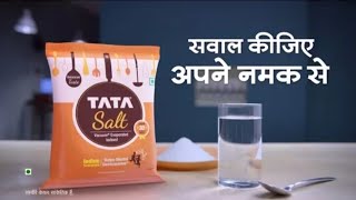 CASE STUDY ON TATA SALT