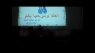 Egyptian fellowship الزمالة المصرية part 1