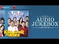 Khajoor Pe Atke - Full Movie Audio Jukebox | Manoj Pahwa, Vinay Pathak & Seema Pahwa | Bickram Ghosh