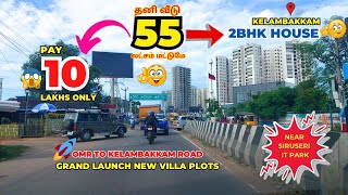 🚀 Grand Launch New Villa Plots in Kelambakkam-Plots in OMR -Premium Villa plots Sale in Kelambakkam