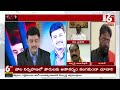 brs leader devi prasad sensational comments on brs leader errolla srinivas arrested @6tv