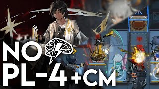 PL-4 Normal + CM Extreme Easy Guide | Arknights