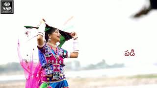 Telangana Formation Day Special Song 2017 | Latest Telugu Folk song By Mangli | MicTv