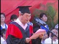 中南大学2013届毕业生毕业典礼