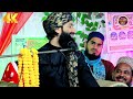 गौसे आज़म और सलाहुद्दीन अय्यूबी दिलचस्प न्यू बयान new takrir mufti hammad raza muradabadi