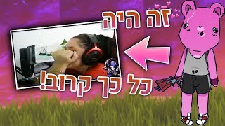 ניסיתי לשבור שיא קילים בפורטנייט!