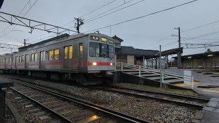 富山地方鉄道本線　寺田経由電鉄富山行　17480形　寺田駅入線シーン＆発車シーン