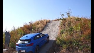 BMW X2 - xDrive25i - SUV - Off Road Performance Test - YtCars