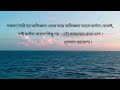 ১০০% খাটি কথা