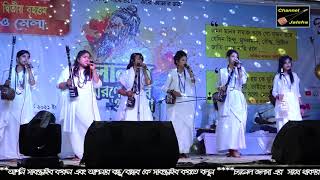 যেদিন হিন্দু মুসলমান,বৌদ্ধ,খ্রিষ্টাণ,জাতি গোত্র নাহি রবে,লালনকন্যাদের লালন সংগীত,Jedin Hindu Muslim