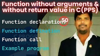 Functions without arguments and no return value