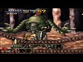 xb360 메탈슬러그 xx 더블엑스 metal slug xx 무한코인 게임플레이