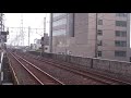 新津工臨 ef65 1104牽引 南越谷駅通過