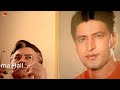 chachchu amar chachchu চাচ্চু আমার চাচ্চু shakib khan apu biswas razzak miju ahmed part 1