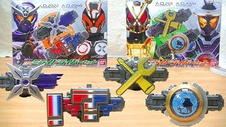 【未来から来た４人のライダーに変身！】プレミアムバンダイ限定DXミライドライバー 仮面ライダーシノビ･クイズ･キカイ･ギンガに変身！DX Miraidriver