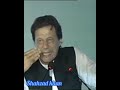 prime Minister of Pakistan Imran khan motivational speech