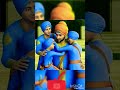 😍ਬੱਚਿਆਂ ਵਾਲਿਓ ਭੁੱਲ ਨਾ ਜਾਇਓ shortvideo shortsfeed subscribe shortsviral youtubeshorts trending 😍