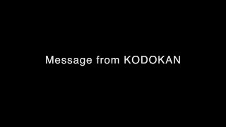 Message from KODOKAN