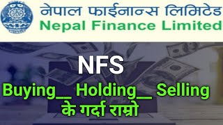 nfs stock analysis |NFS Technical Analysis|share market in nepal |@merobull