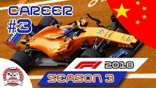 F1 2018 100% Career Ep.45 - China Grand Prix