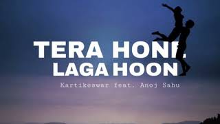 JEENE LAGA HOON Lyrics Ramaiya Vastavaiya | Atif Aslam | Shreya Ghoshal Sachin Jigar
