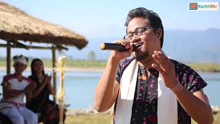 SLBL SONG # 2 / MISING TRIBE / ASSAM / INDIA / MAHESH DOLEY