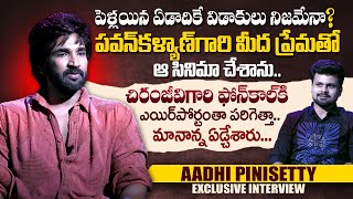 Aadhi Pinisetty Exclusive Interview | Anchor Roshan Telugu Interviews | SumanTV Telugu