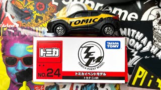 【限定トミカ開封】トミカイベントモデル No.24 トヨタ C-HR【プラレール博 in TOKYO 2019】