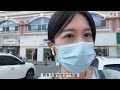 独居vlog｜打工人的快乐｜小个子穿搭｜早餐｜好物分享｜一人食｜双十一种草｜上班族