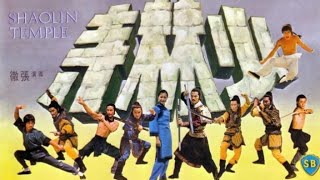 Shaolin Temple (1976) || Martial Arts || Action || Full HD Movie