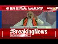 maharashtra assembly polls amit shah addresses rally in satara newsx