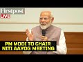 PM Modi LIVE: CMs Arrive at Rashtrapati Bhavan, PM Modi to Chair NITI Aayog Meeting Shortly
