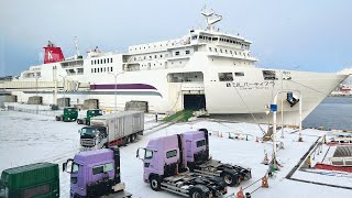 Hokkaido to Tokyo: Plan B is this Last-Minute Night Ferry for Winter Travelers