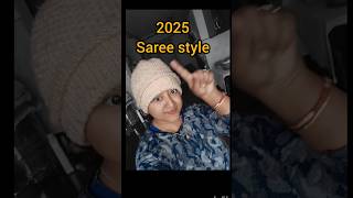 2025 me ye saree rahegi trend me 😍😍  #sareefashion #2025 #saree