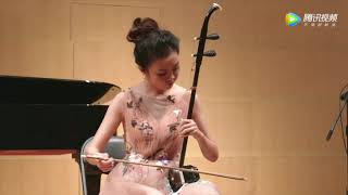 王建民《第四二胡狂想曲》二胡/李瀟蓉 Wang Jianmin : The Forth Erhu Rhapsody   Erhu : Li XiaoRong