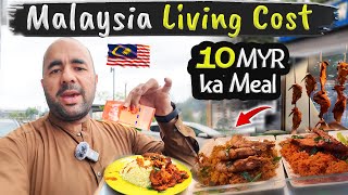 Malaysia main Sasta Khana | 10 MYR food in Kuala Lumpur | Living Cost in Malaysia