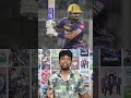 😂🔥🔥 மரண அடி Punjab | Now A Days IPL Boring ...?😱  | Mahesh Mindvoice