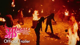 邪 MALL | Possession Street | Official Trailer | 正式预告片