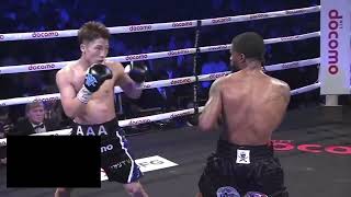 Naoya Inoue Vs Stephen Fulton   Full Fight 1080p Knockout   from YouTube