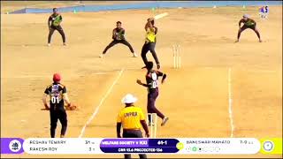 Dubra Premier league(DPL SEASON-5) Bowling By Baneswar Mahato #cricket #bowler #cricketlover #dpl