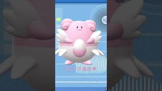 BDSP【シンオウ図鑑NO098】ハピナス（Blissey）鳴き声（barking）#ポケモン鳴き声 #図鑑コンプ #ブリリアントダイヤモンド #シャイニングパール#第四世代鳴き声#Blissey