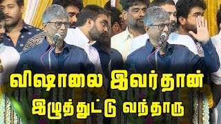 Shocking statement by S.A.Chandrasekhar:யாரும் நல்லாயிருக்க கூடாது - உண்மை வெளிச்சத்திற்கு வந்தது