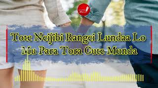 Cute Munda | Cute Munda Lyrics | Lyrics4Singer | Human Sagar | Ira Mohanty | Malaya Mishra.