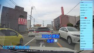 6   三田駅④→新三田駅