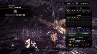 【MHWI】歴戦リオレイア希少種 覚醒双剣 ソロ 04'03”35 (捕獲) / Tempered Gold Rathian Dual Blades Solo