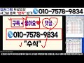 비보존제약 주가전망 제약 바이오섹터에 확인된 수급 악재에도 흔들림없이 강하다